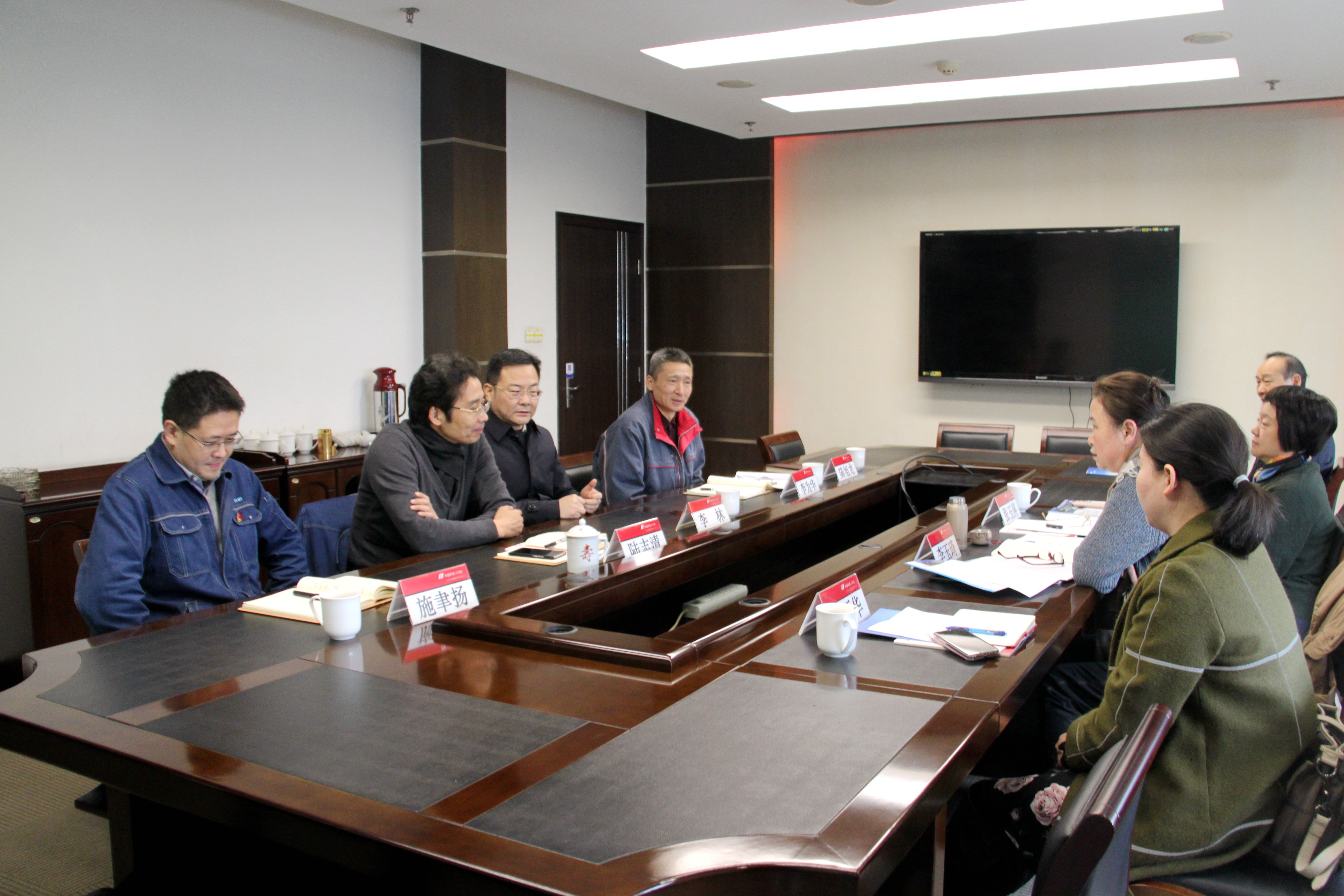 �������������г����֡�Э���������᳤���ݵ��ܾ���½־������н���